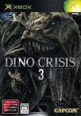 Carátula de Dino Crisis 3