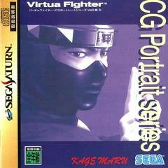 Carátula de Virtua Fighter CG Portrait Series Vol. 9: Kage Maru