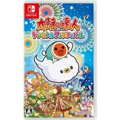 Carátula de Taiko no Tatsujin: Rhythm Festival