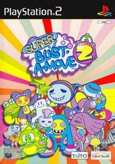 Carátula de Super Bust-A-Move 2