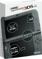 Carátula de New Nintendo 3DS LL Metallic Black
