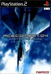 Carátula de Ace Combat 04: Shattered Skies