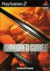 Carátula de Armored Core 3