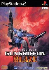 Carátula de Gungriffon Blaze