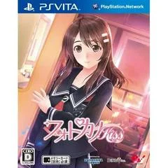 Carátula de PhotoKano Kiss