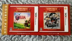 Carátula de Zelda Ocarina Of Time & Fire Emblem [Happy Price Double Pack]