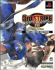 Carátula de Street Fighter III: 3rd Strike [The Limited Edition]