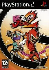 Carátula de Viewtiful Joe 2