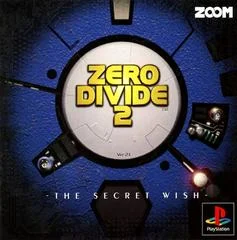Carátula de Zero Divide 2: The Secret Wish