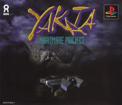Carátula de Yakata: Nightmare Project
