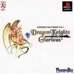 Carátula de Dragon Knights Glorious
