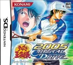 Carátula de Prince of Tennis 2005: Crystal Drive