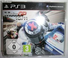 Carátula de MotoGP 10/11 [Promo Only]