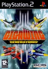 Carátula de Giga Wing Generations
