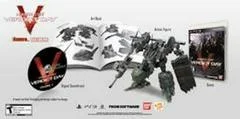 Carátula de Armored Core: Verdict Day [Collector's Edition]