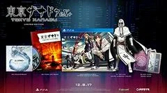 Carátula de Tokyo Xanadu EX+ [Limited Edition]