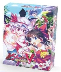 Carátula de Touhou Kobuto V: Burst Battle Limited Edition