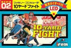 Carátula de 10-Yard Fight