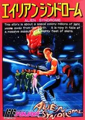 Carátula de Alien Syndrome