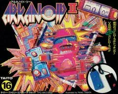 Carátula de Arkanoid II