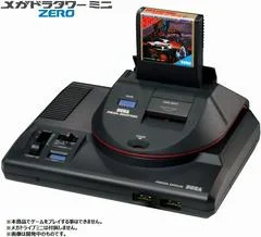 Carátula de Sega Mega Drive Tower Mini Zero