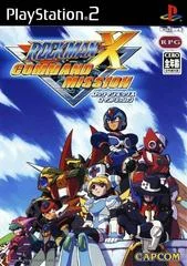 Carátula de Rockman X: Command Mission