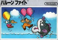 Carátula de Balloon Fight