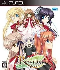 Carátula de Rewrite