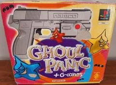 Carátula de Ghoul Panic [Gun Bundle]