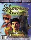 Carátula de Official Shenmue Perfect Guide