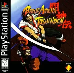 Carátula de Battle Arena Toshinden