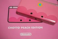 Carátula de Nintendo 3DS Chotto Peach Edition