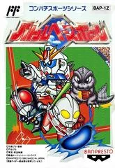 Carátula de Battle Baseball