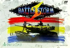 Carátula de Battle Storm