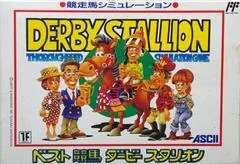 Carátula de Best Keiba: Derby Stallion