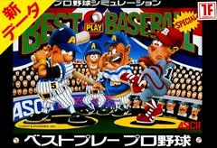 Carátula de Best Play Pro Baseball Yakyuu