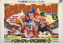 Carátula de Best Play Pro Baseball Yakyuu II