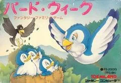 Carátula de Bird Week