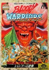 Carátula de Bloody Warriors