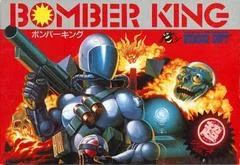 Carátula de Bomber King