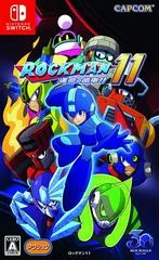 Carátula de Rockman 11