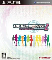 Carátula de The IdolMaster 2
