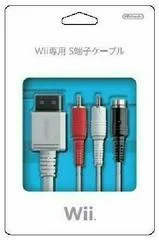 Carátula de S-Video Cable