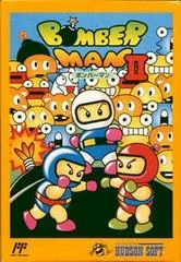 Carátula de Bomberman II