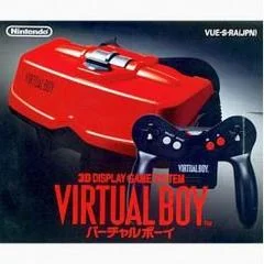 Carátula de Virtual Boy System
