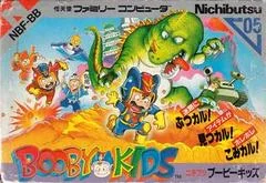 Carátula de Booby Kids