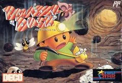 Carátula de Boulder Dash