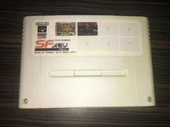 Carátula de Nintendo Power SF Cartridge
