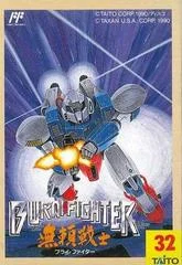 Carátula de Burai Fighter