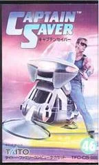 Carátula de Captain Saver